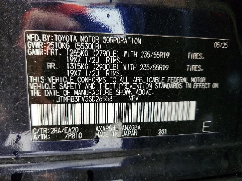 2025 TOYOTA RAV4 XSE 13
