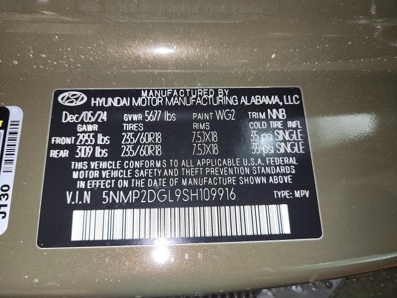 2025 HYUNDAI SANTA FE SEL 13