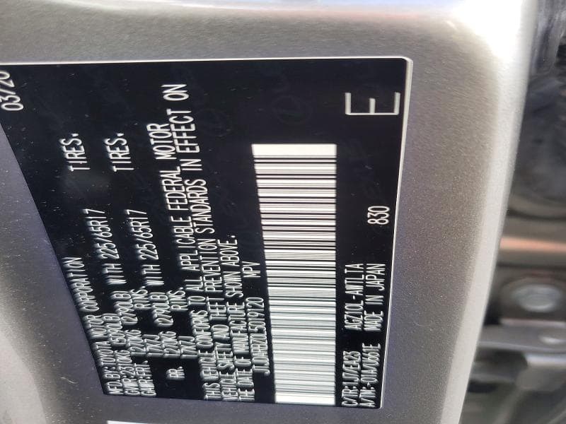 2020 LEXUS NX 300 14