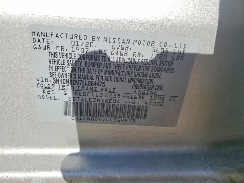2020 NISSAN VERSA S 12