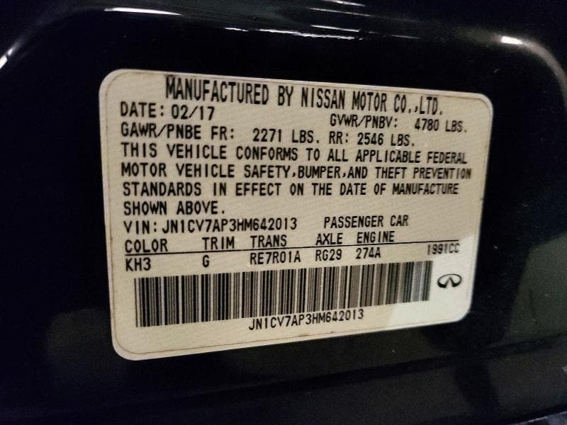 2017 INFINITI Q50 2.0T 12