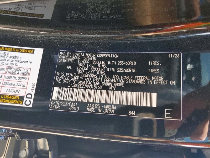 2024 LEXUS NX 350H PREMIUM 13