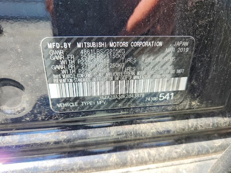 2019 MITSUBISHI OUTLANDER SE 13