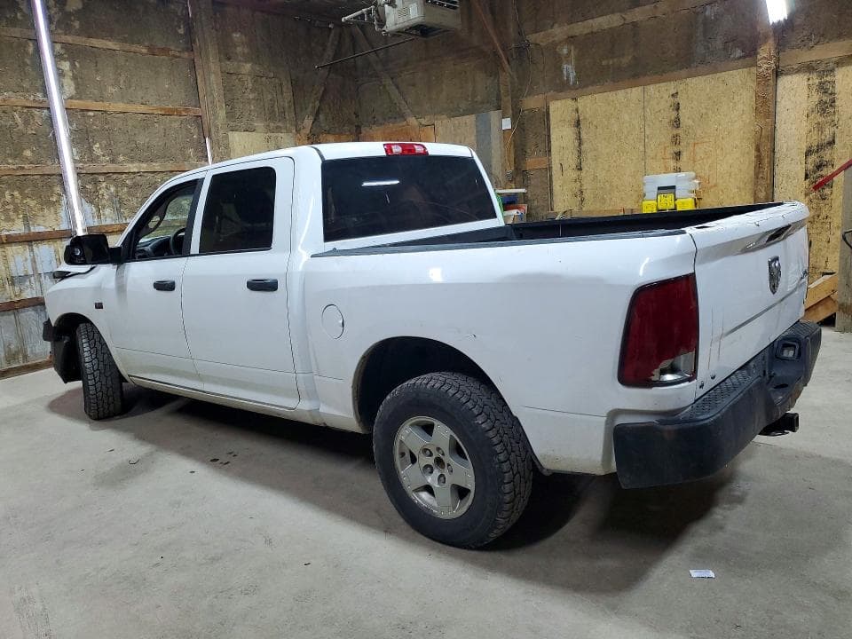 2017 RAM 1500 ST 2