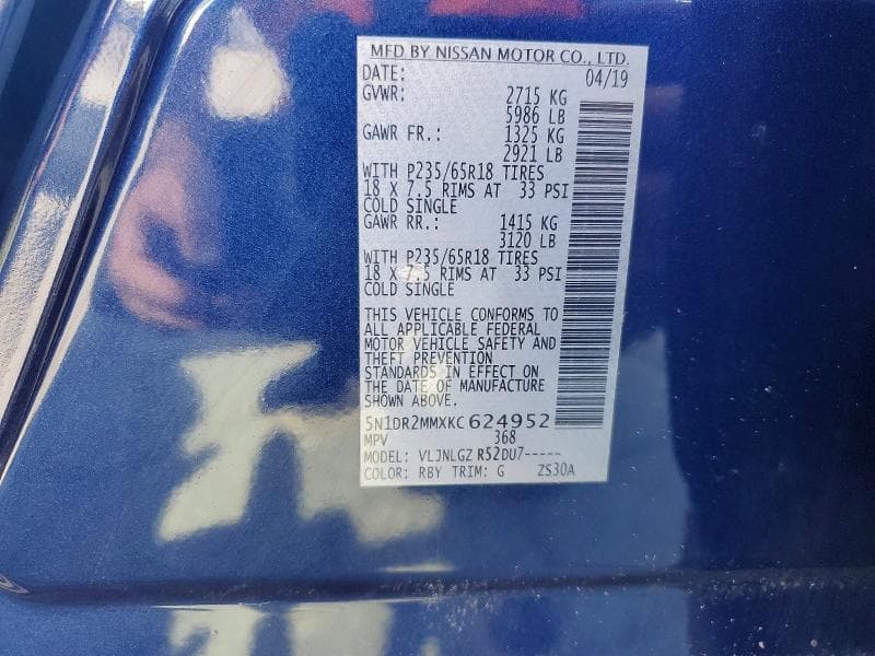 2019 NISSAN PATHFINDER SL 13