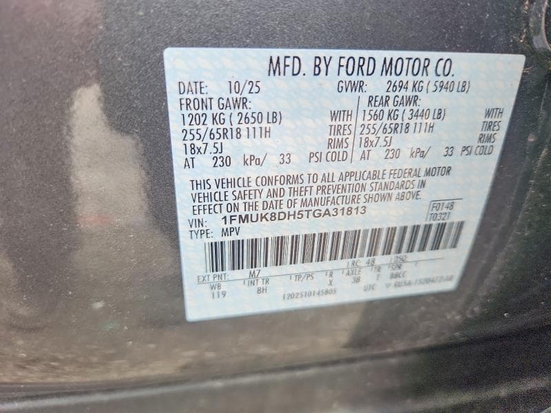 2026 FORD EXPLORER ACTIVE 13