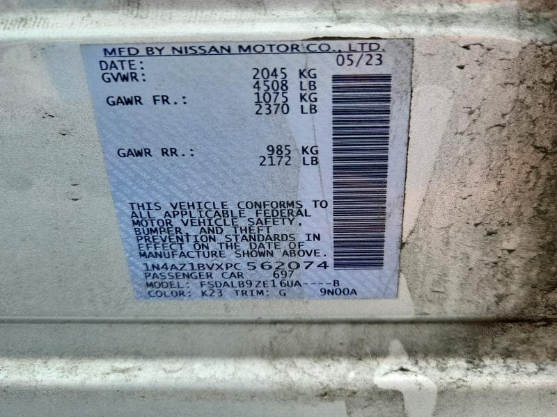 2023 NISSAN LEAF S 12