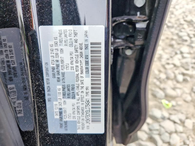 2020 MAZDA CX-5 TOURING 12