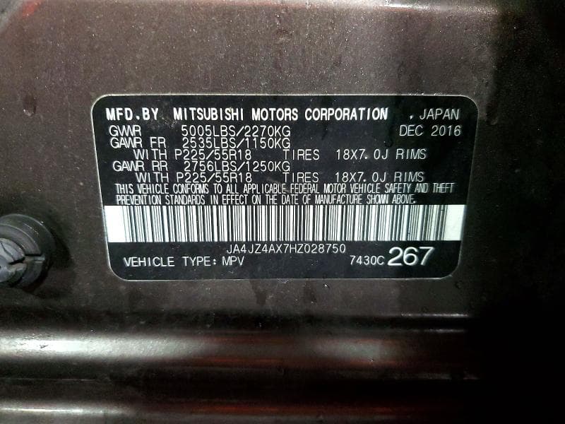 2017 MITSUBISHI OUTLANDER GT 12