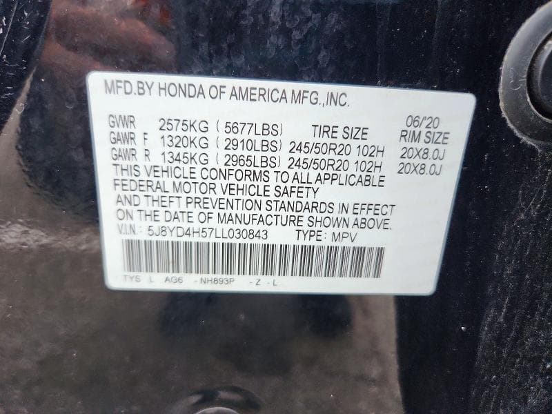 2020 ACURA MDX TECHNOLOGY 13