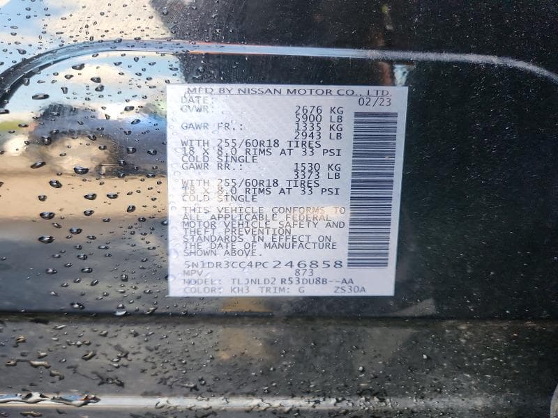 2023 NISSAN PATHFINDER SL 14