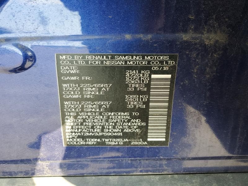 2018 NISSAN ROGUE SV 13