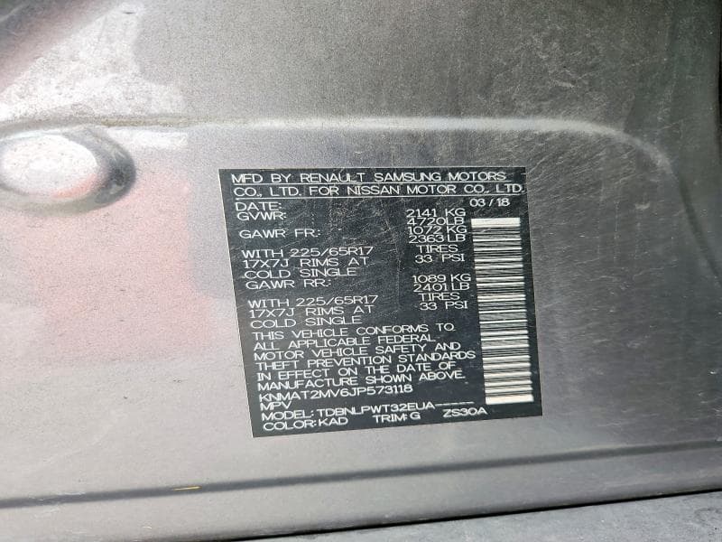 2018 NISSAN ROGUE S 14