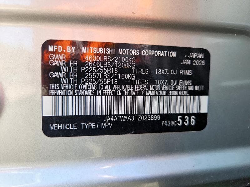 2026 MITSUBISHI ECLIPSE CROSS SE 12