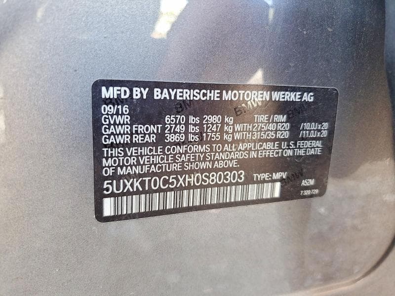 2017 BMW X5 XDR40E 13