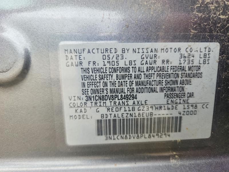 2023 NISSAN VERSA S 12