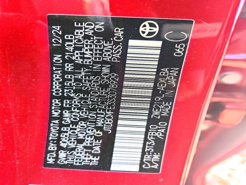 2025 TOYOTA COROLLA HYBRID LE 11