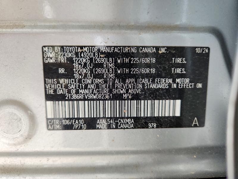 2024 TOYOTA RAV4 XLE PREMIUM 14