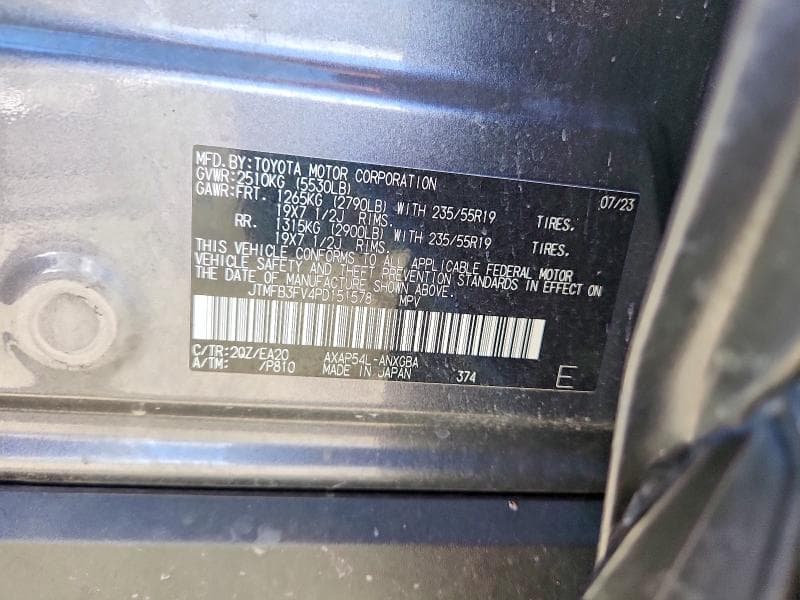 2023 TOYOTA RAV4 PRIME XSE 13
