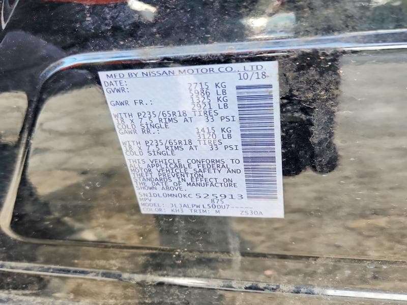 2019 INFINITI QX60 PURE 12
