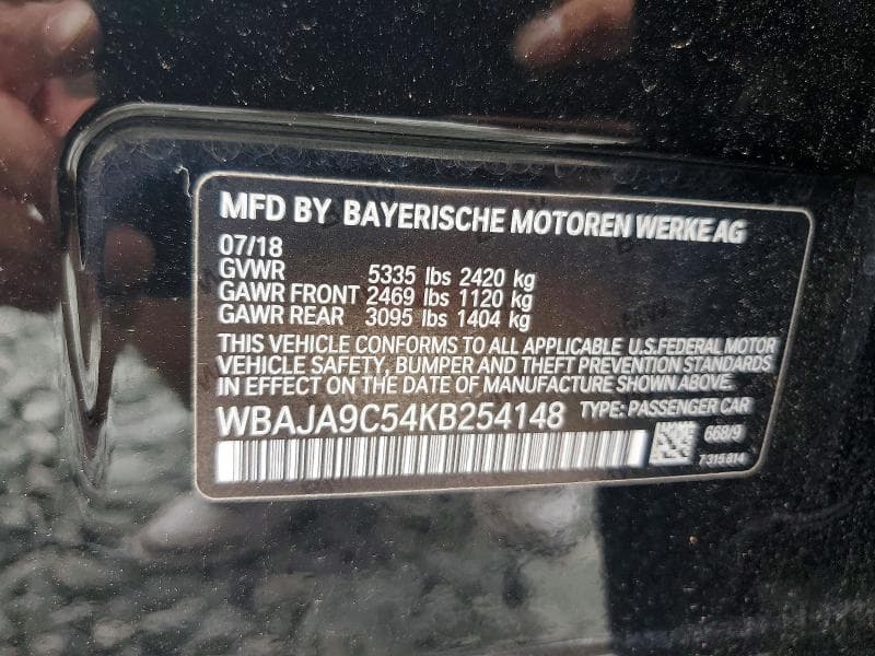 2019 BMW 530E 12