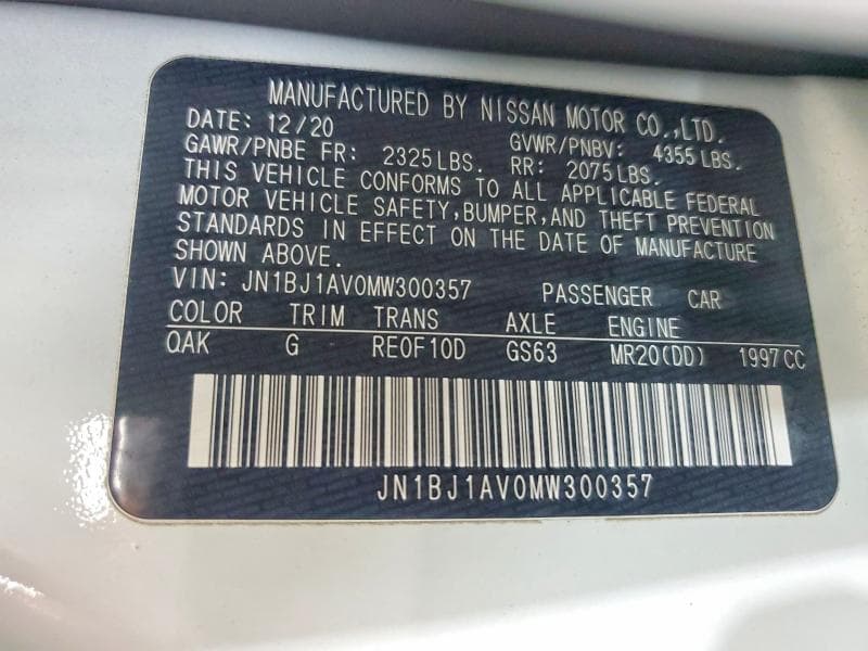2021 NISSAN ROGUE SPORT S 13