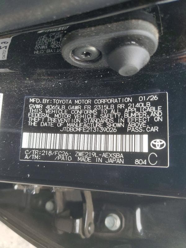 2026 TOYOTA COROLLA HYBRID SE 12