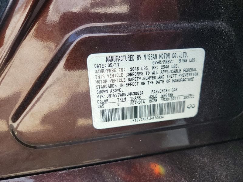 2018 INFINITI Q50 3.0T LUXE 12