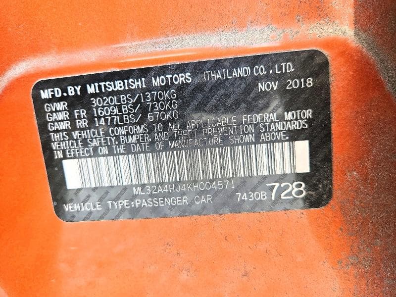 2019 MITSUBISHI MIRAGE SE 12