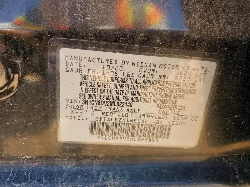 2021 NISSAN VERSA S 12
