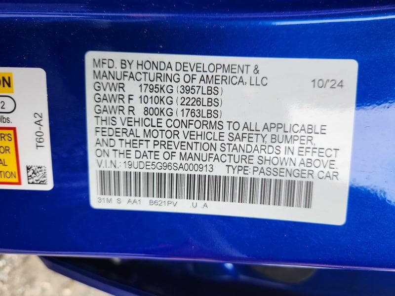 2025 ACURA INTEGRA TYPE S 12