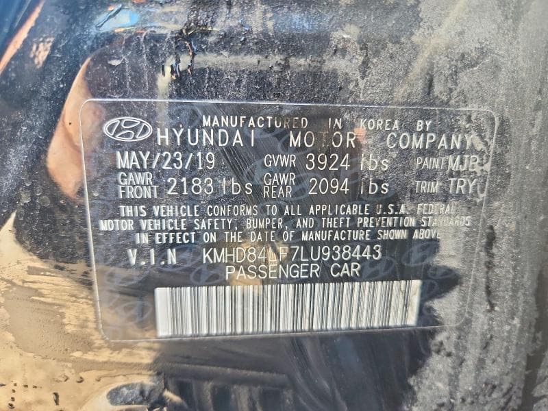 2020 HYUNDAI ELANTRA SEL 12