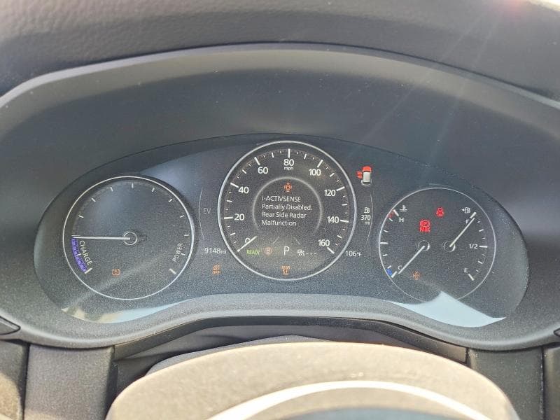2025 MAZDA CX-50 PREMIUM PLUS 9