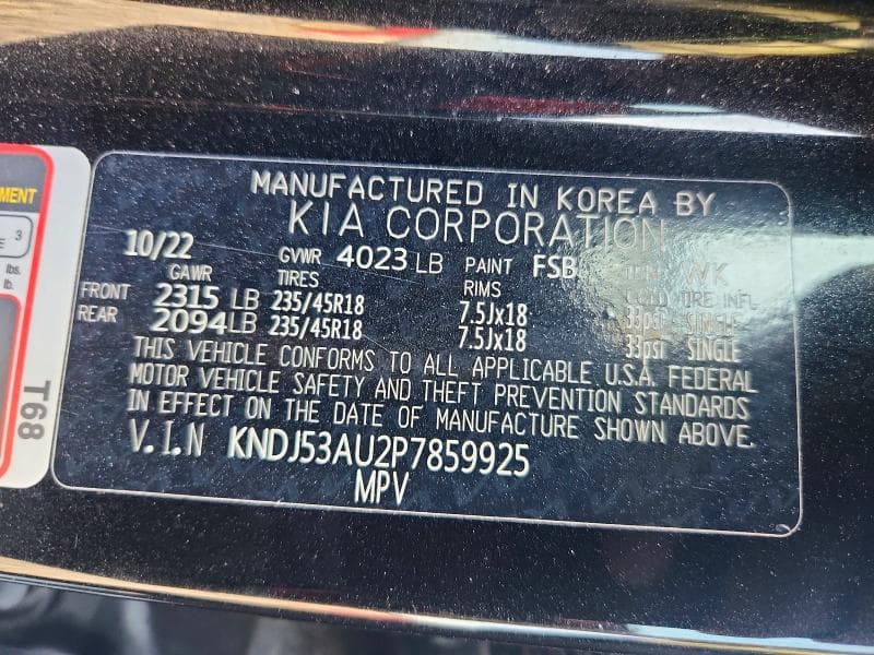 2023 KIA SOUL GT LINE 13