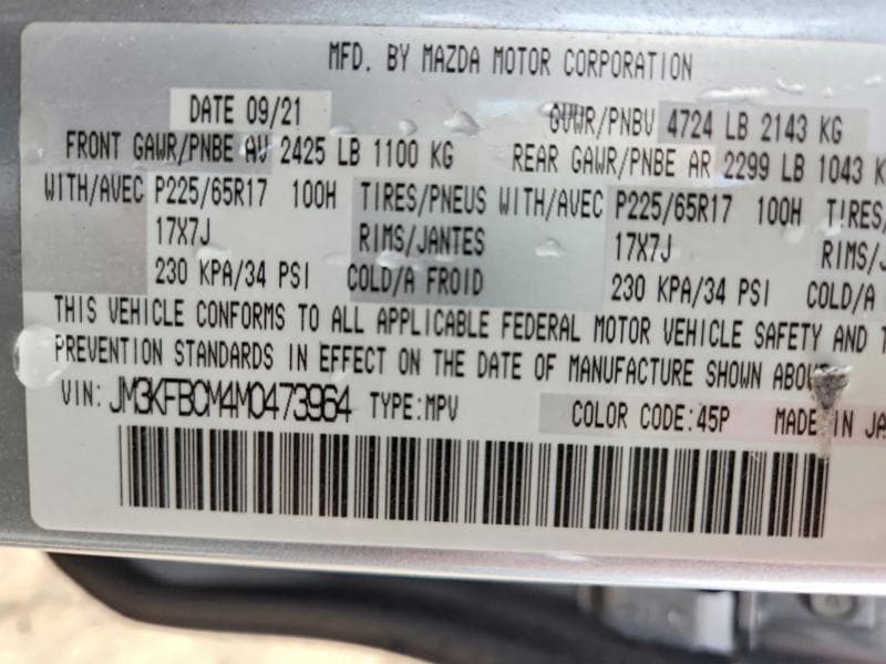 2021 MAZDA CX-5 TOURING 12