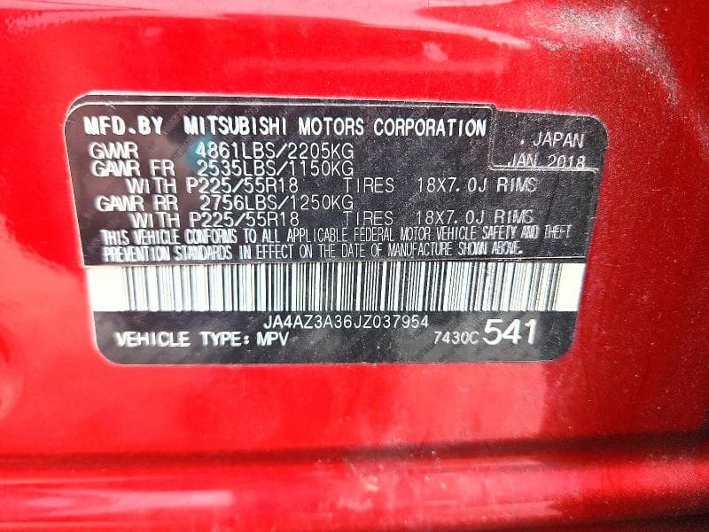 2018 MITSUBISHI OUTLANDER SE 14