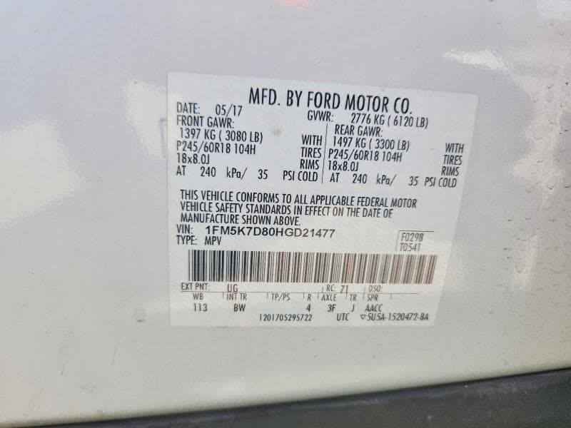 2017 FORD EXPLORER XLT 13