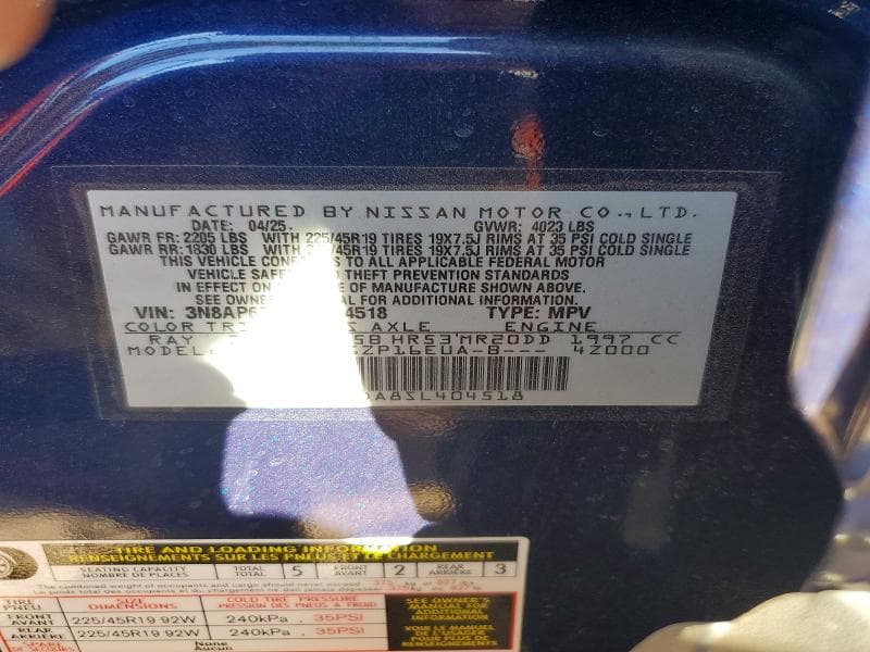 2025 NISSAN KICKS SR 13