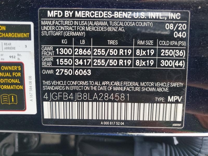 2020 MERCEDES-BENZ GLE 350 14