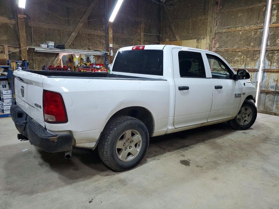 2017 RAM 1500 ST 3