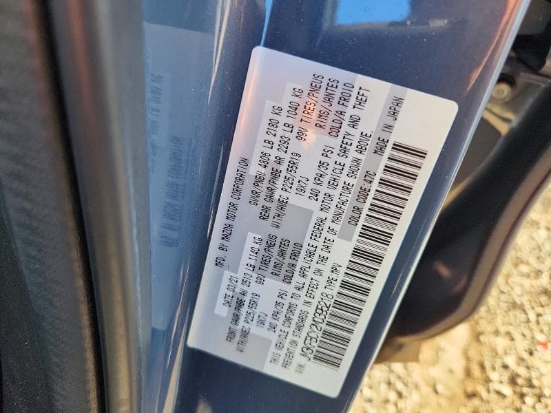 2021 MAZDA CX-5 CARBON EDITION 12