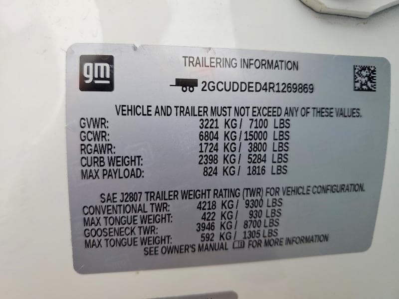 2024 CHEVROLET SILVERADO K1500 LT 12