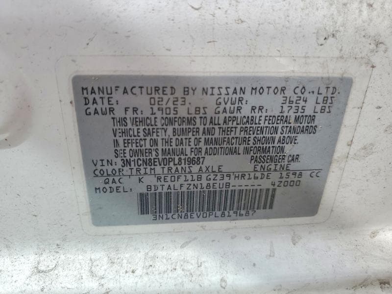 2023 NISSAN VERSA SV 12