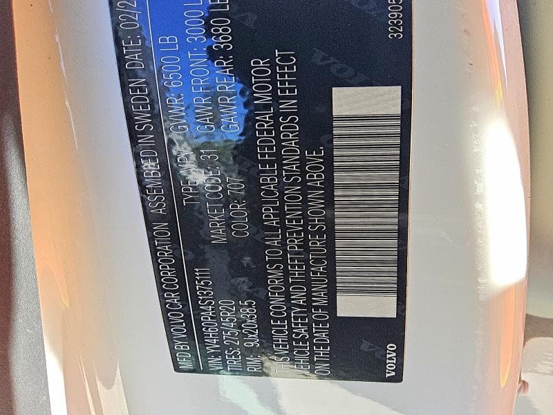 2025 VOLVO XC90 CORE 13