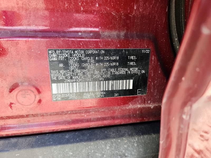 2023 TOYOTA RAV4 XLE PREMIUM 13