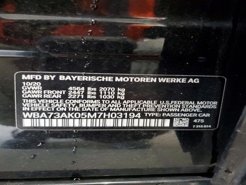 2021 BMW 228XI 12