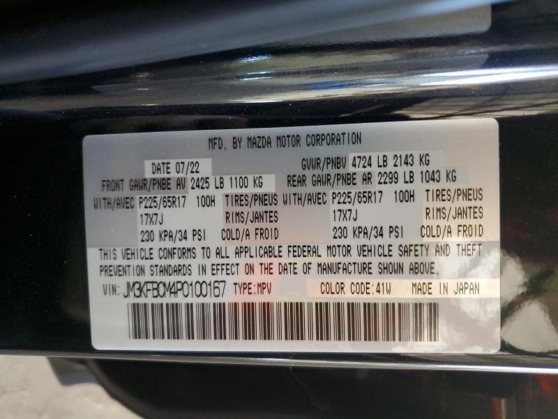 2023 MAZDA CX-5 PREFERRED 12