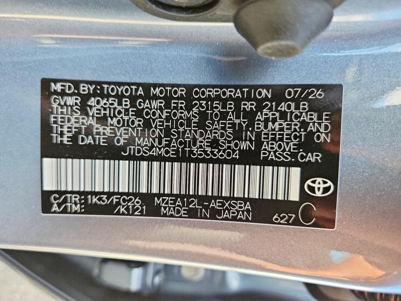 2026 TOYOTA COROLLA SE 12