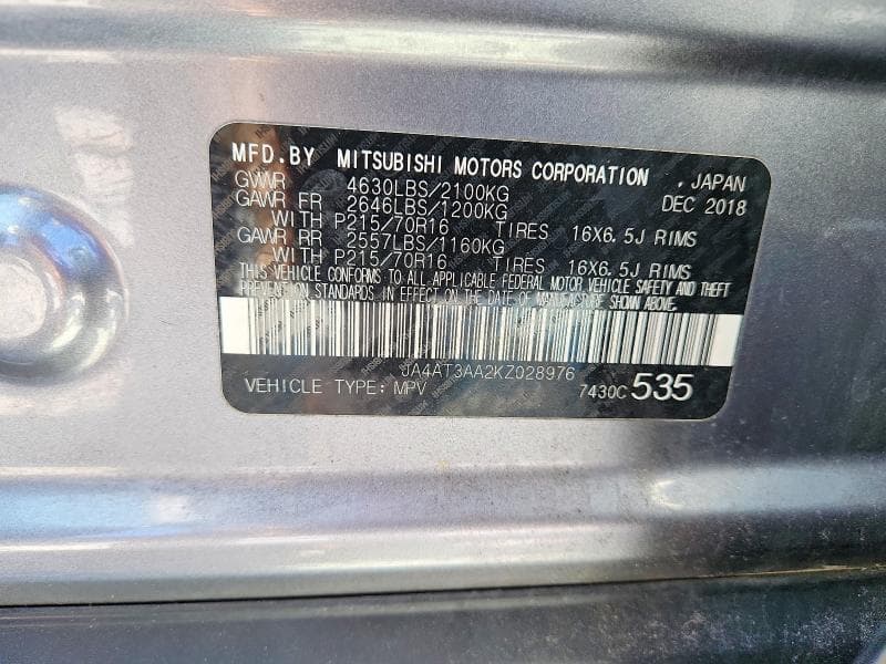 2019 MITSUBISHI ECLIPSE CROSS ES 13