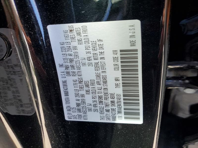 2026 MAZDA CX-50 PREMIUM PLUS 14